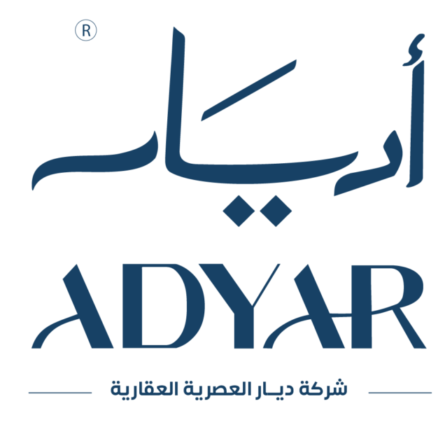 لوقو اديار
